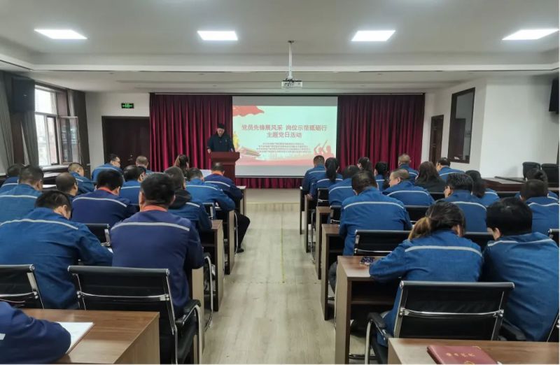 黨員先鋒展風采 崗位示范砥礪行&mdash;&mdash;配送公司黨委所屬黨支部聯合開展主題黨日活動