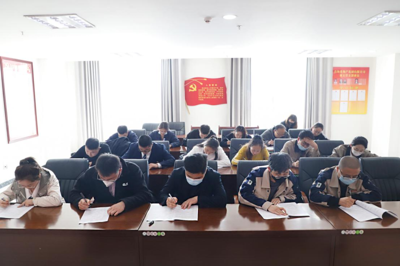 省物產集團組織開展&ldquo;學思踐悟二十大  踔厲奮發新征程&rdquo;理論知識競賽選拔賽