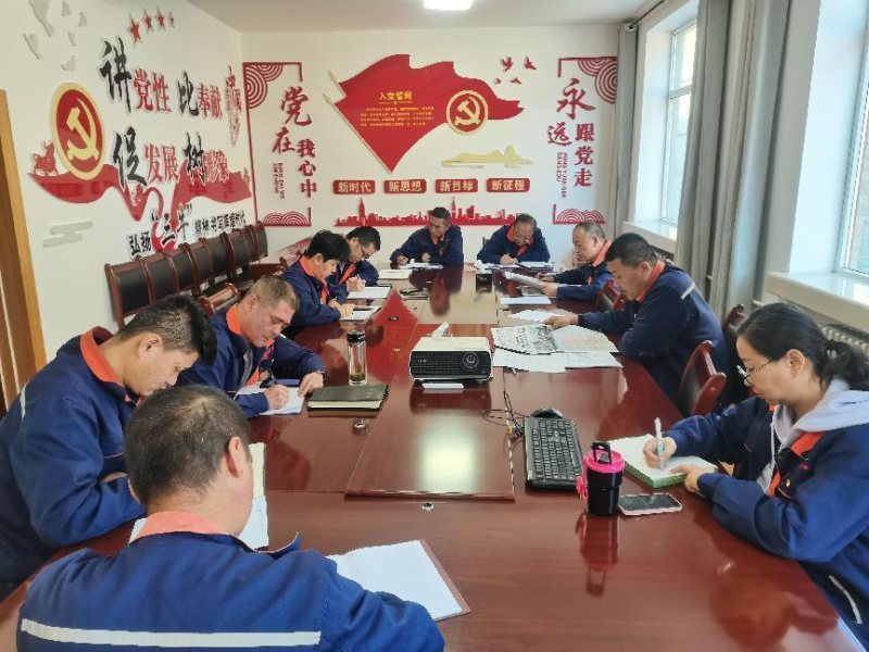 配送公司黨委召開2023年第40次理論中心組 學習（擴大）會暨深入推動&ldquo;干部要干、思路要清、律己要嚴&rdquo;專題學習會議