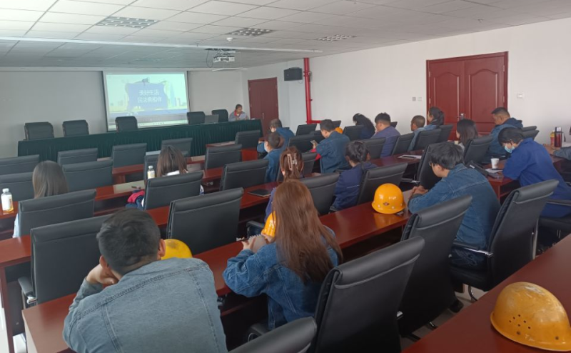 公司工會(huì)組織開(kāi)展&ldquo;美好生活&middot;民法典相伴&rdquo; 宣傳月活動(dòng)