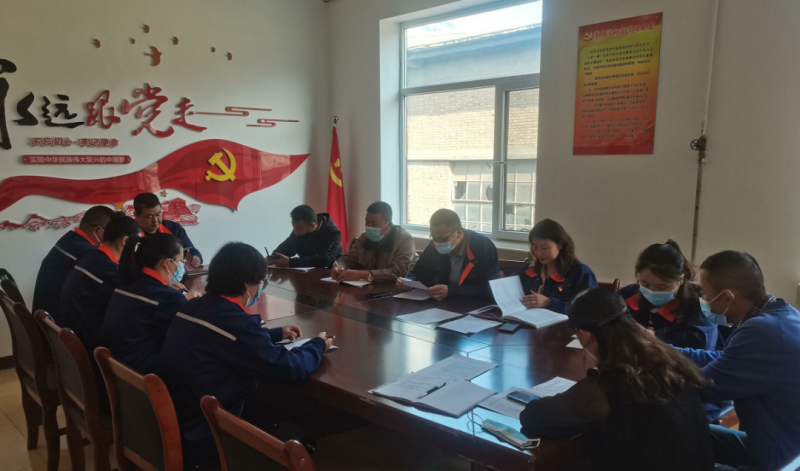 物產配送公司黨委組織所屬黨支部召開&ldquo;弘揚優良作風狠抓作風建設&rdquo;專題組織生活會