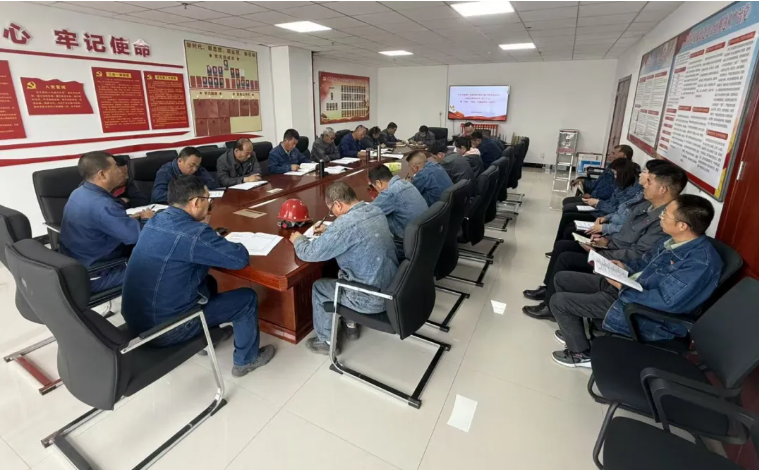 工投公司紀(jì)委召開(kāi)2025年第6次學(xué)習(xí)（擴(kuò)大）會(huì)暨&ldquo;中秋&rdquo;&ldquo;國(guó)慶&rdquo;節(jié)前廉政警示教育會(huì)