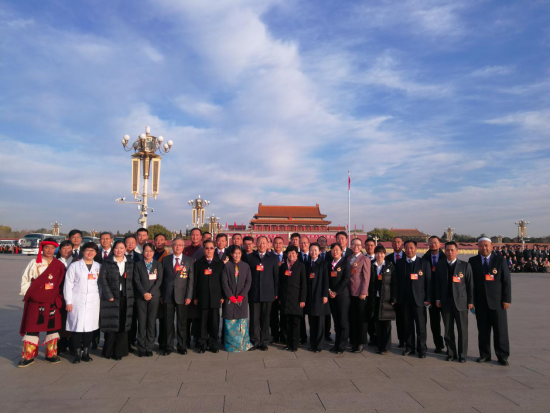 青海省物產(chǎn)集團(tuán)黨委書記、董事長王玉輝榮獲&ldquo;全國勞動(dòng)模范&rdquo;榮譽(yù)稱號(hào)