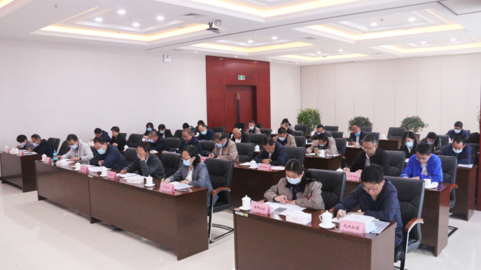 青海省物產(chǎn)集團(tuán)召開一屆黨委理論學(xué)習(xí)中心組2020年第十一次學(xué)習(xí)（擴大）會議