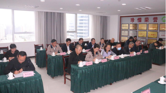 集團召開2020&ldquo;國慶、中秋&rdquo;兩節期間安全生產專題會議